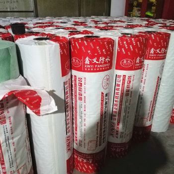 聚乙烯丙纶防水卷材