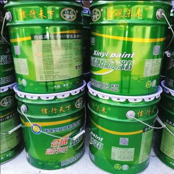 911聚氨酯防水涂料
